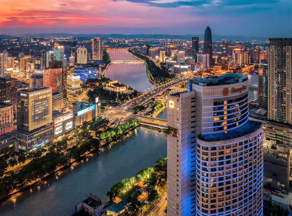 Shangri-La Ningbo 1
