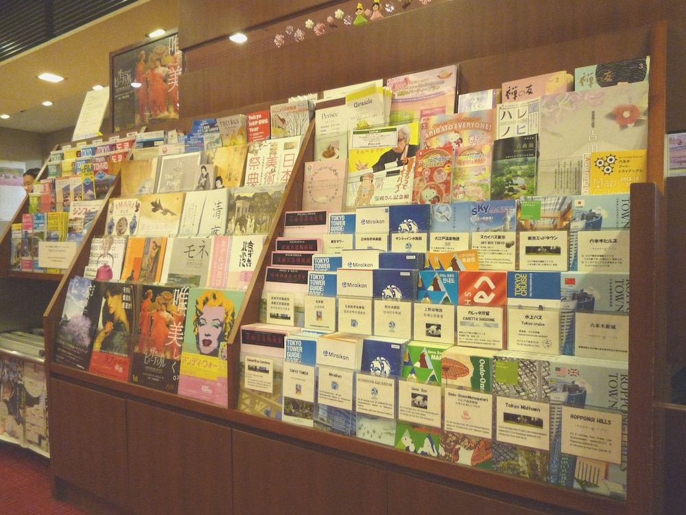 Tokyo Grand Hotel 2