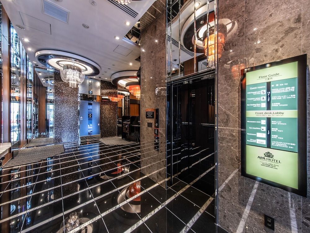 APA Hotel Shinagawa Togoshi Ekimae 2
