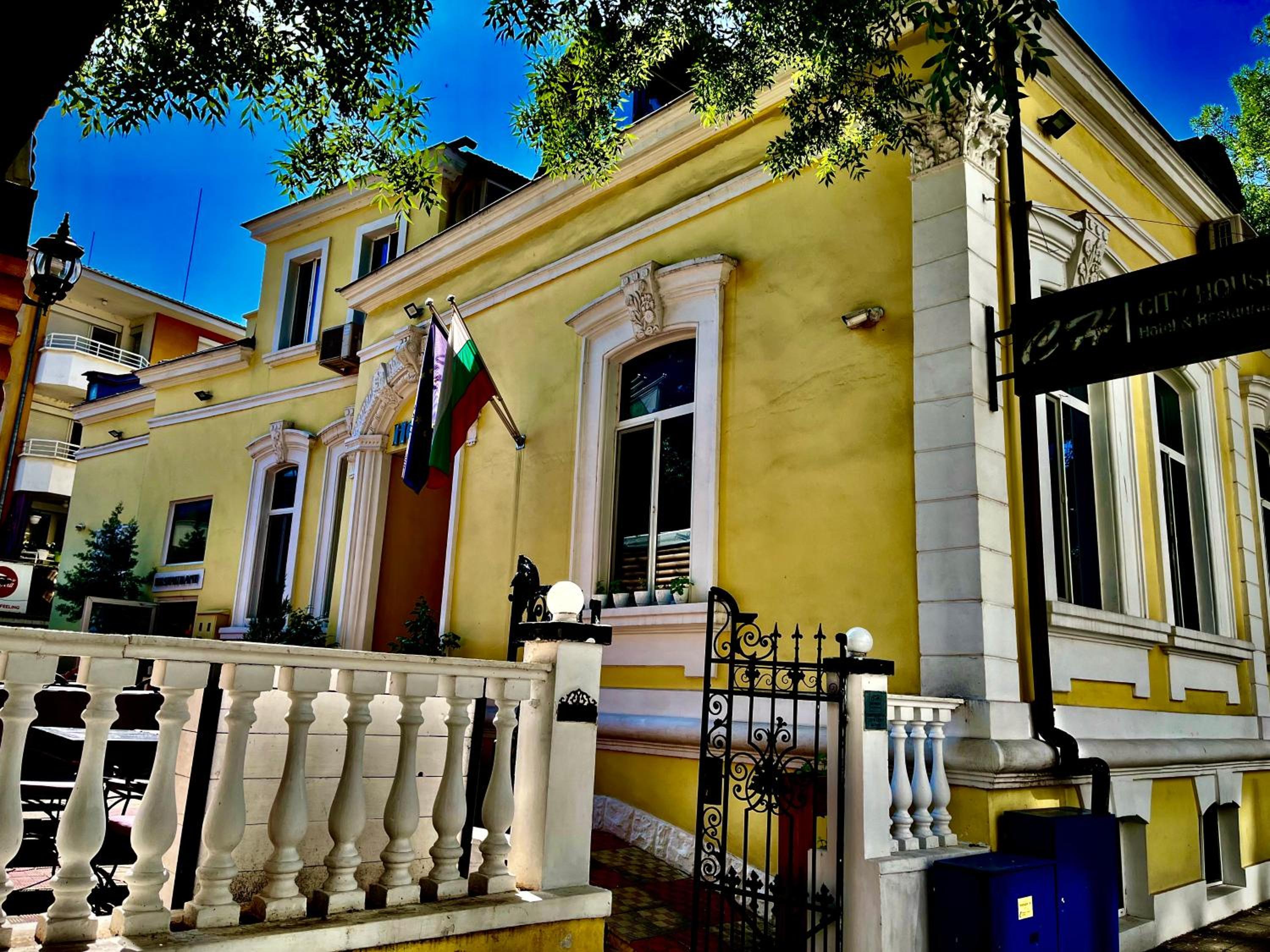 City House Family Hotel & Restaurant 1