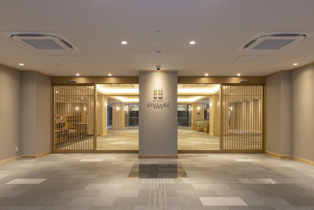 Ryokan Ginkaku Kyoto 2