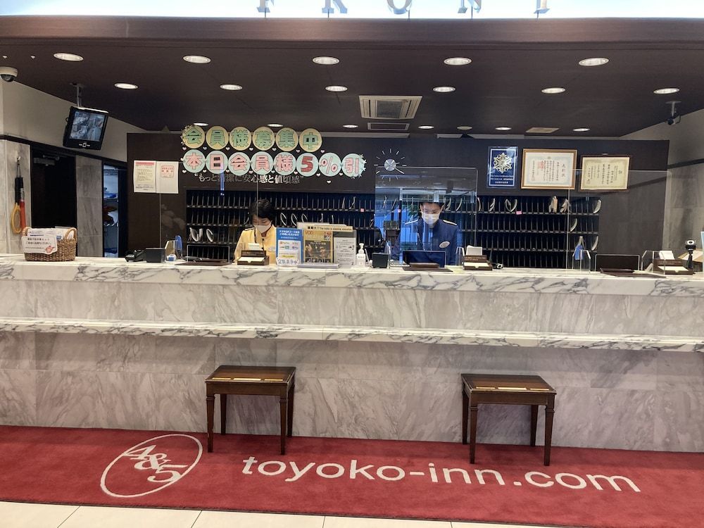 Toyoko Inn Nagoya Sakae 2