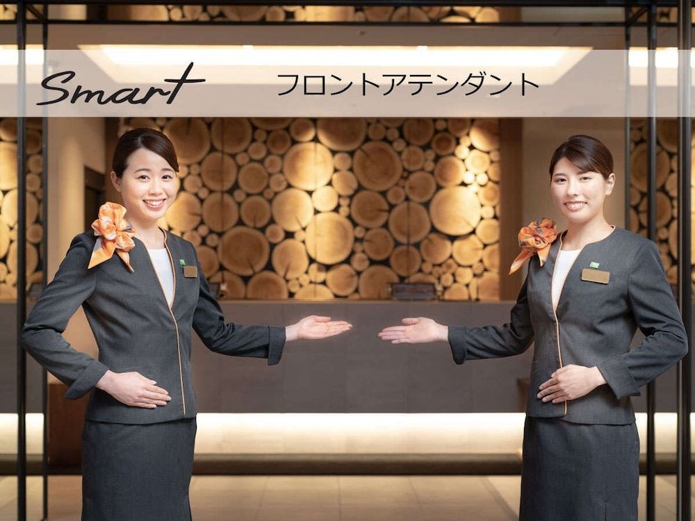 Super Hotel Beppu Ekimae 2