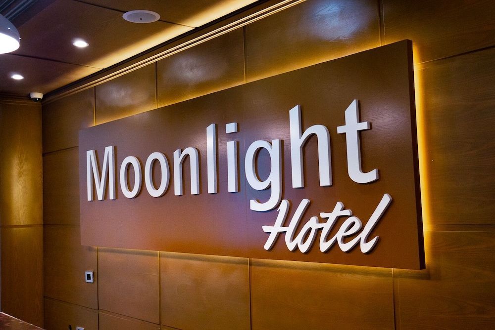 Moonlight Hotel Addis Ababa 1