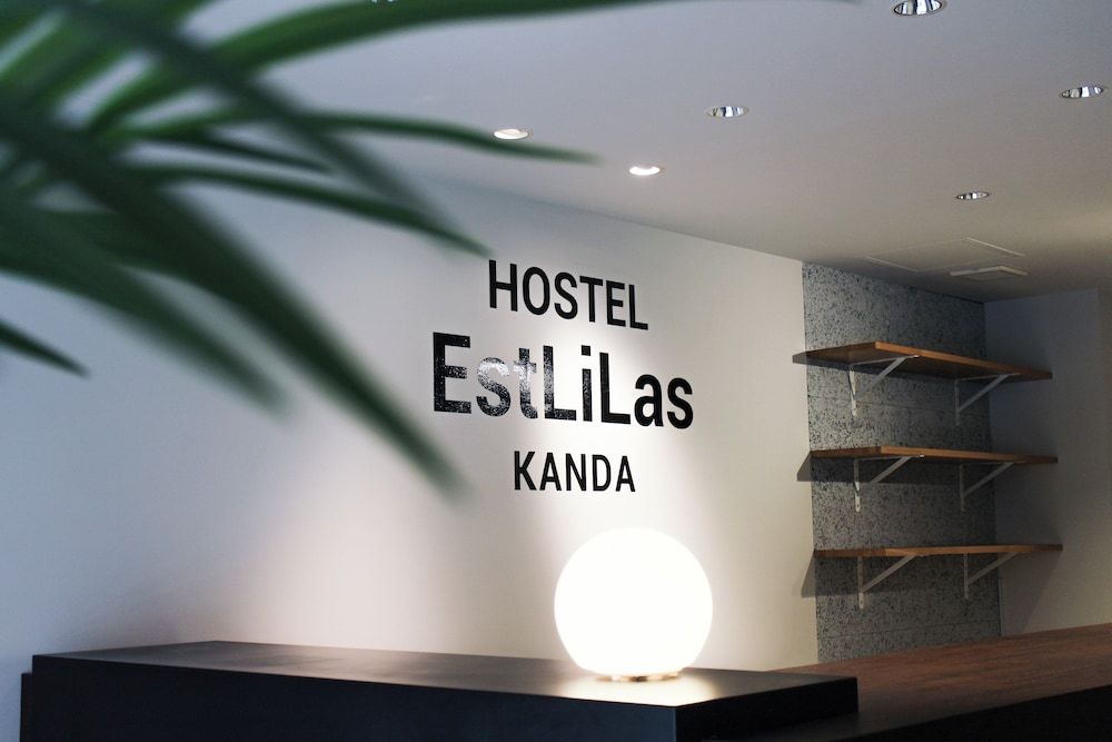 ホステルエリーラ神田 HOSTEL EstLiLas KANDA 1