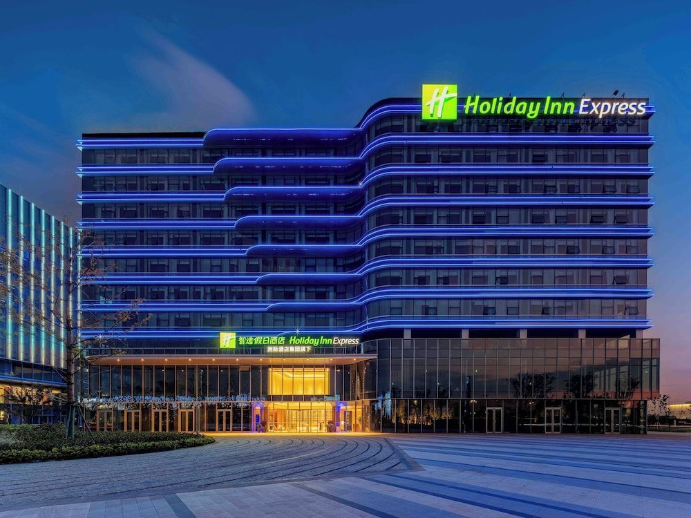 Holiday Inn Express Hangzhou Airport by IHG 1