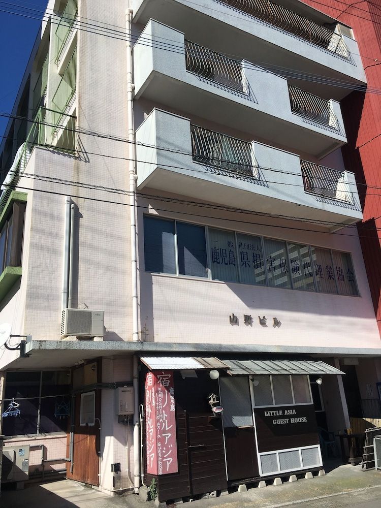 Kagoshima Little Asia 1