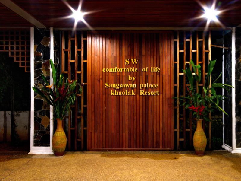 Sangsawan Palace Khaolak Resort 1