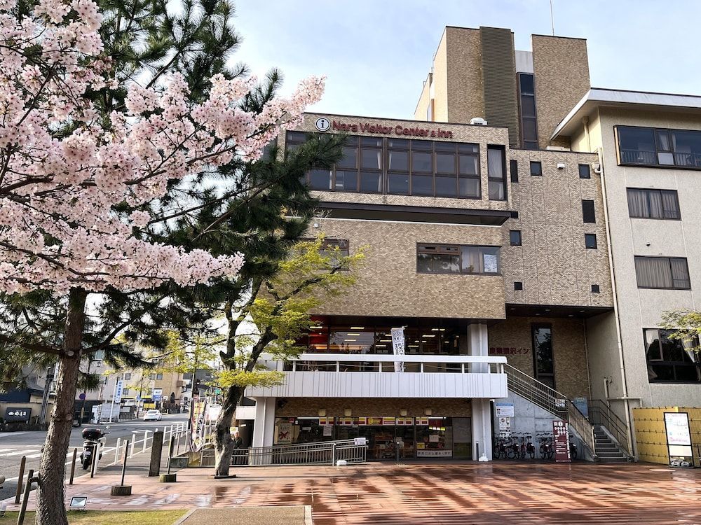 NARA Visitor Center & Inn 1