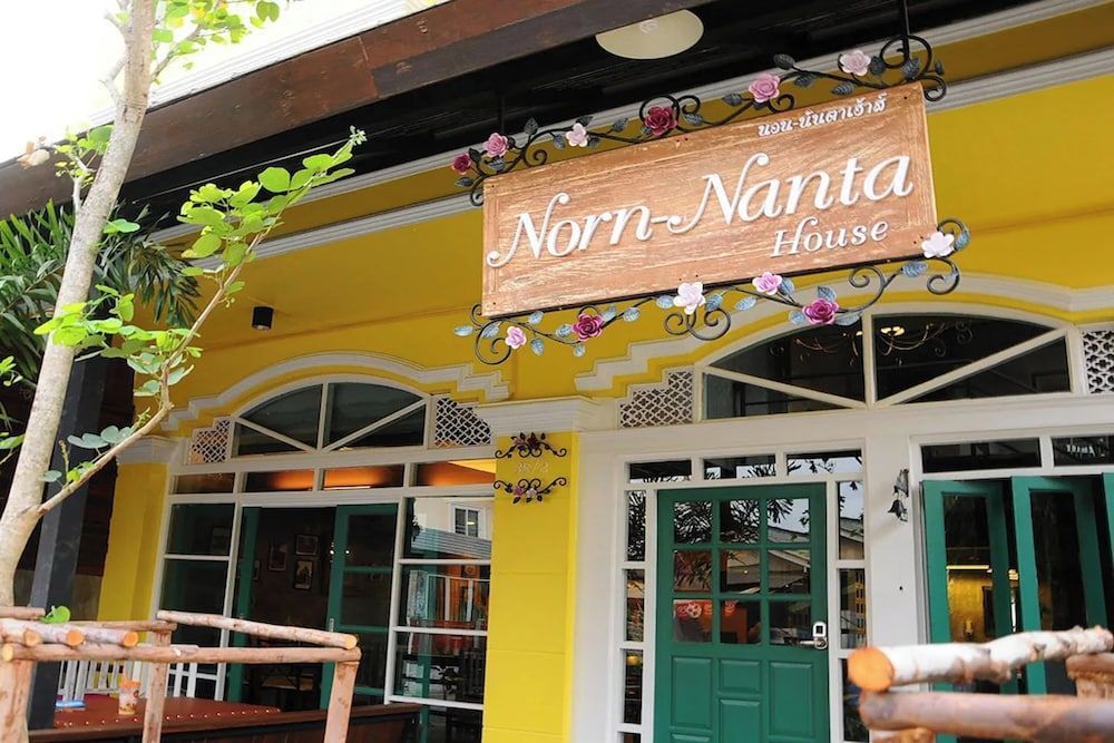 Norn-Nanta House 1