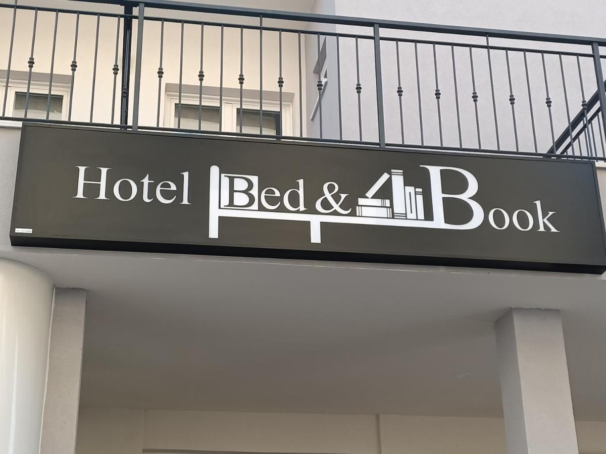 Hotel Bed and Book 2
