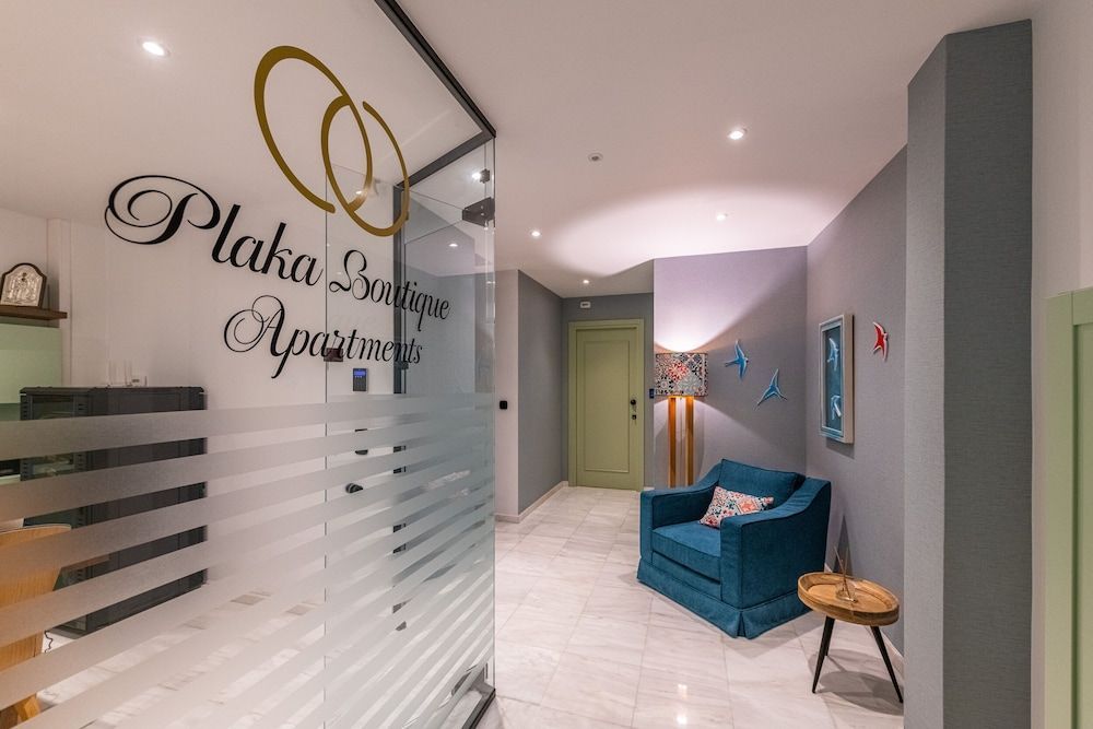 IPELHOME - Plaka Boutique Apartments 2