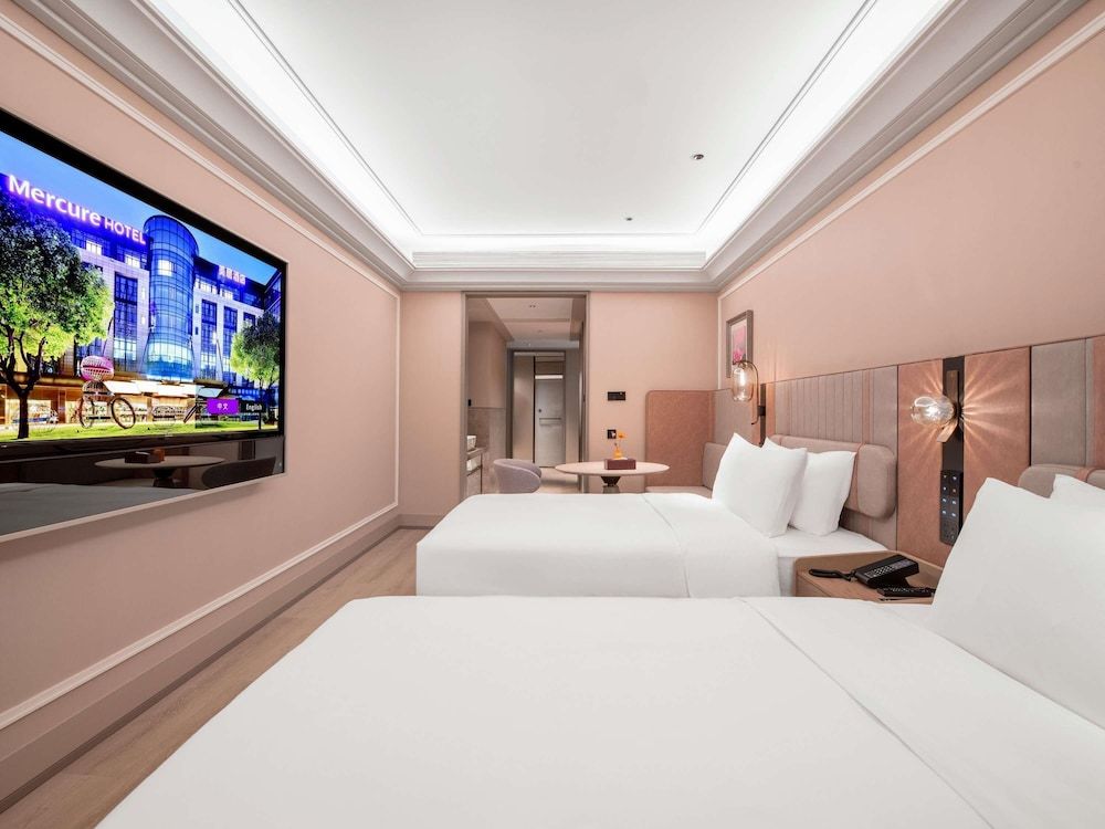 Mercure Chongqing Times Paradise Walk 2