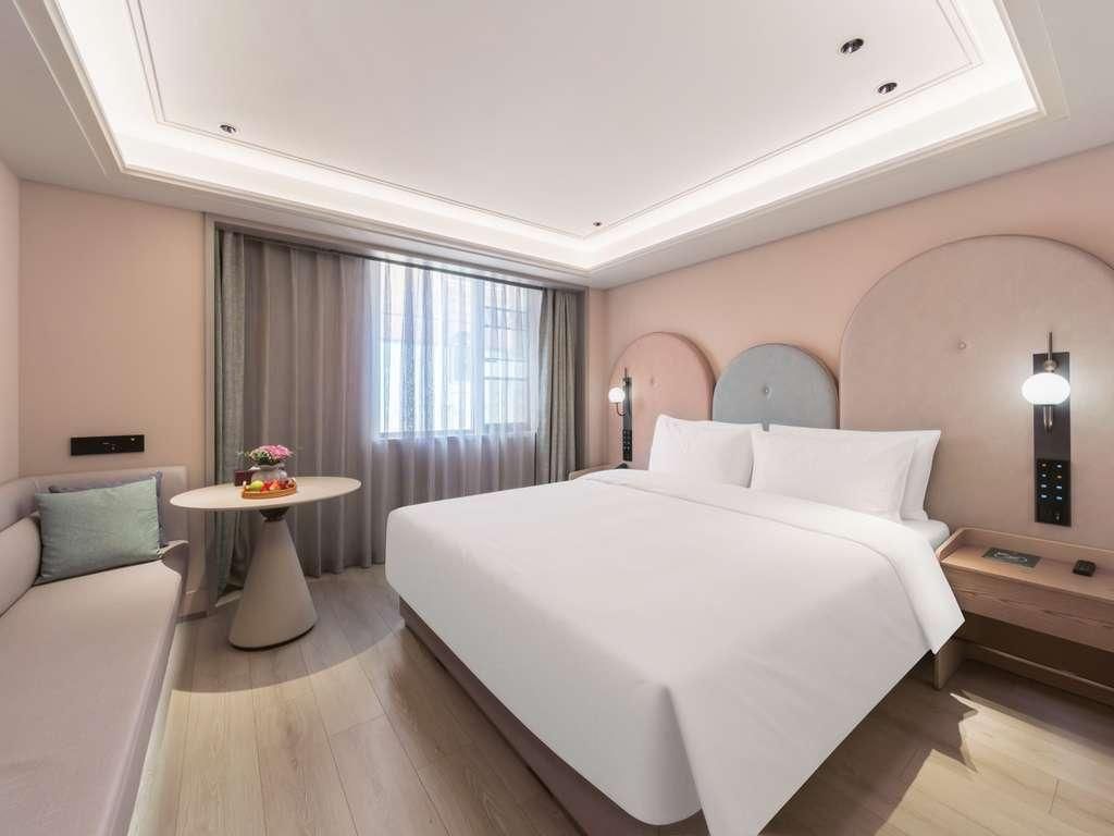 Mercure Nanjing Confucius Temple 1