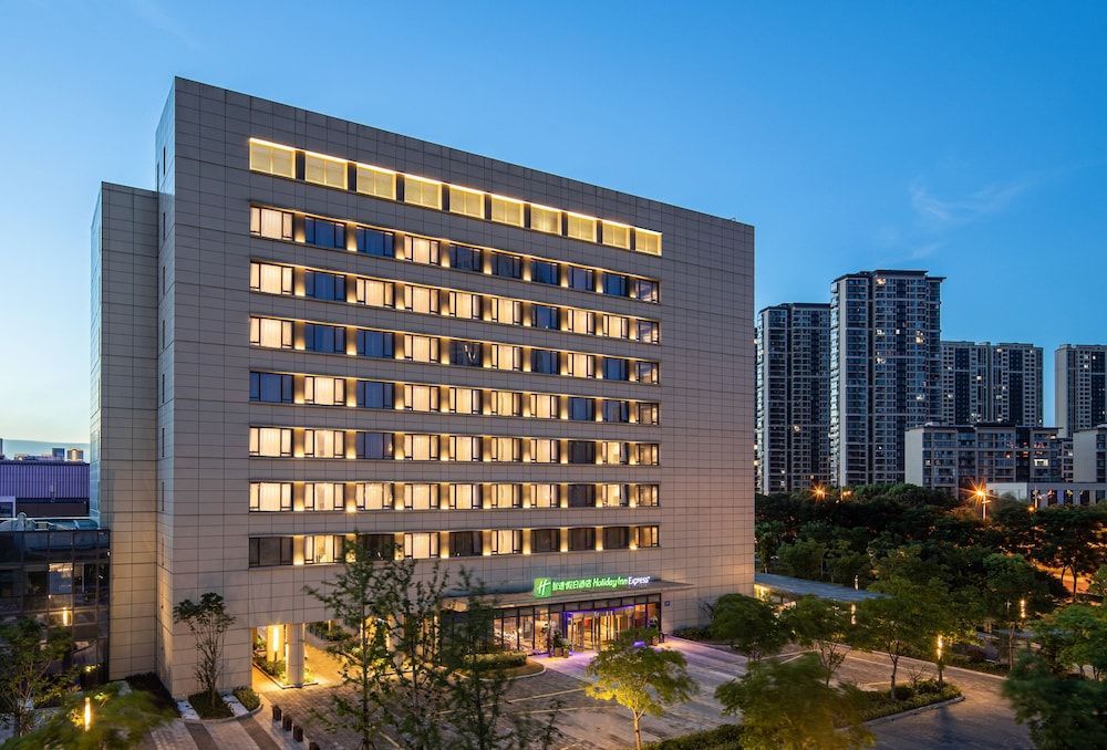 Holiday Inn Express Wuxi Taihu New City by IHG 1
