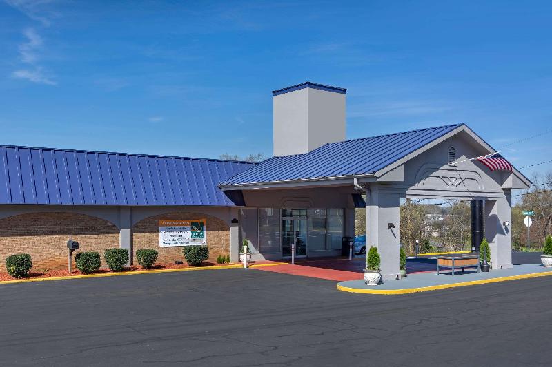 Quality Inn (Carterville) 2