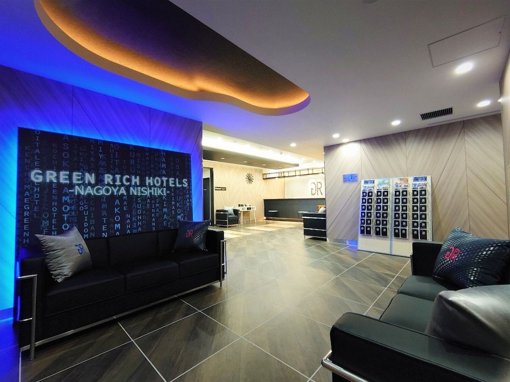 Green Rich Hotel Nagoya Nishiki (Artificial hot spring Futamata Yunohana) 2