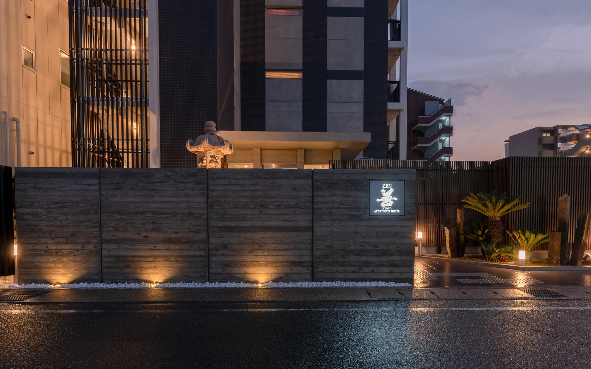 Zen Kyoto Apartment Hotel 2