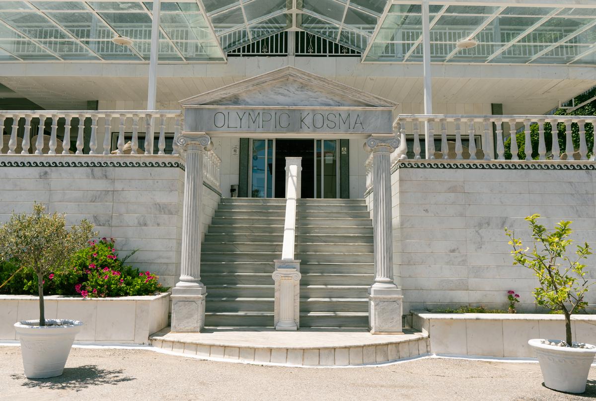 Olympic Kosmas Hotel 1