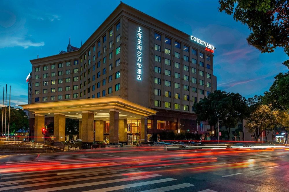 Courtyard by Marriott Shanghai Fengxian 1