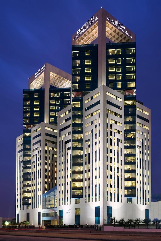 Kempinski Al Othman Hotel Al Khobar 1