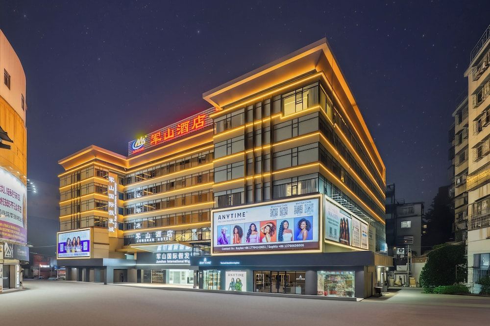 Guangzhou Junshan Hotel 1