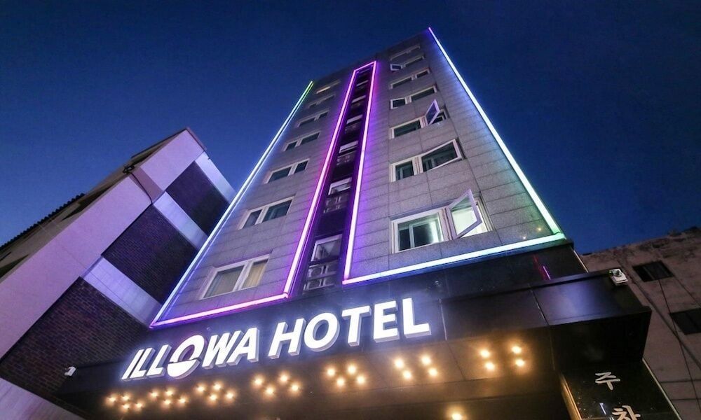 Anyang ILLOWA Hotel 1
