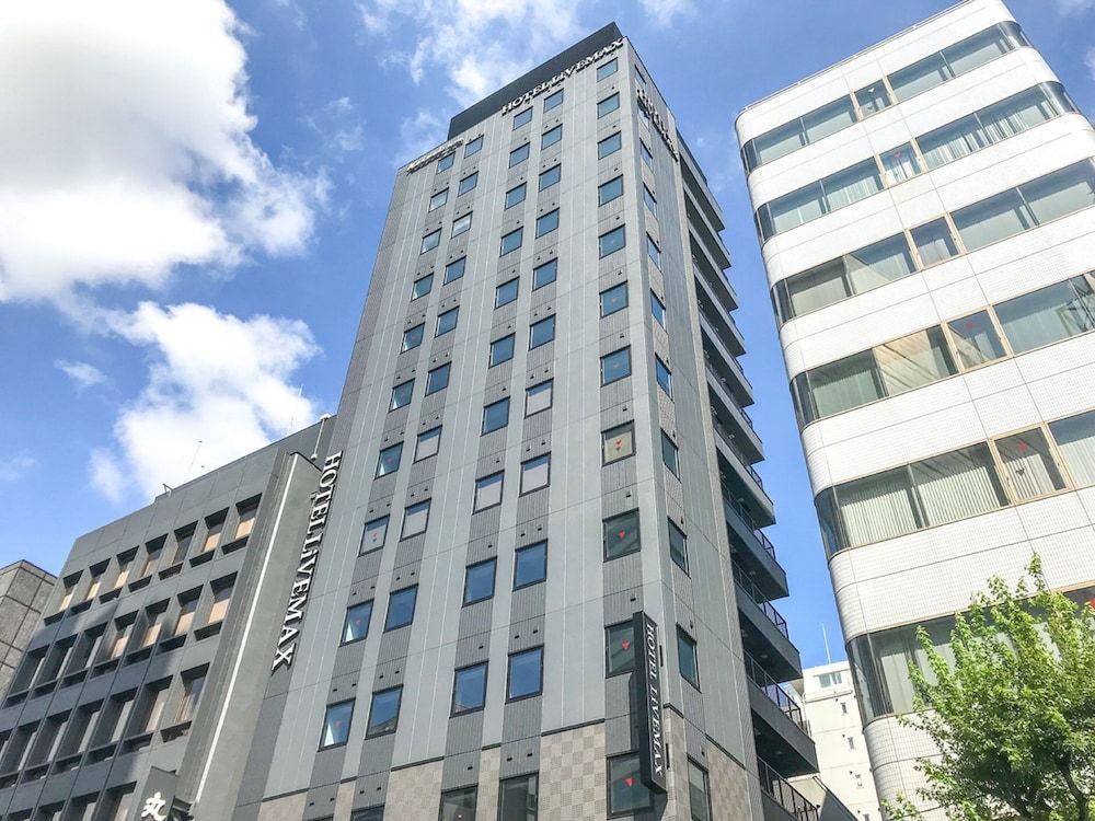 HOTEL LiVEMAX Nihonbashi Koamicho 1