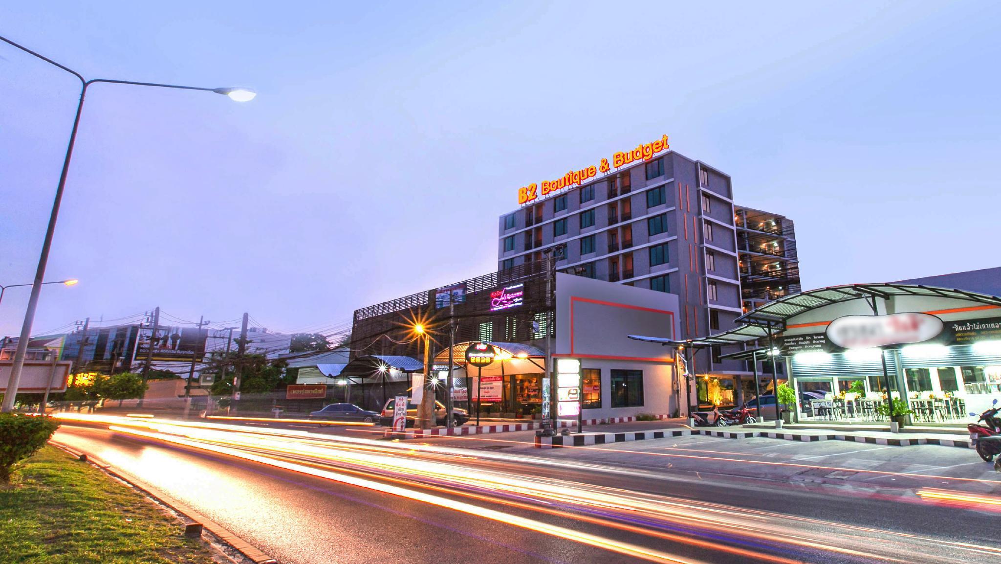 B2 Phuket Boutique & Budget Hotel 1