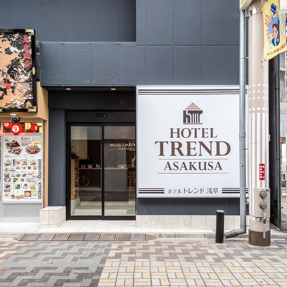Hotel Trend Asakusa 1