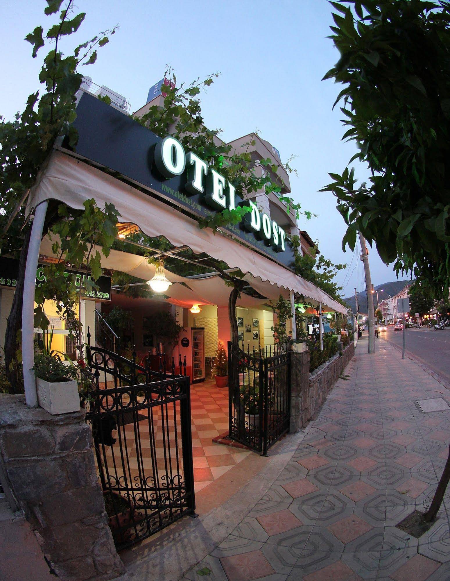 Hotel Dost 1