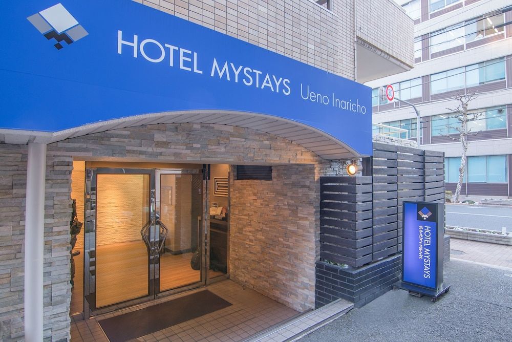 HOTEL MYSTAYS Ueno Inaricho 1