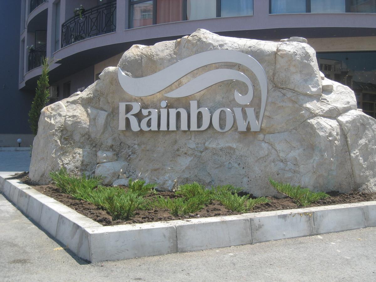 Rainbow Aparthotel 2