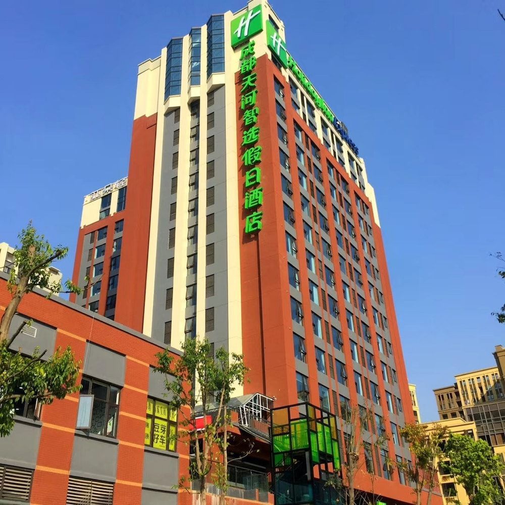 Holiday Inn Express Chengdu Tianhe by IHG 1