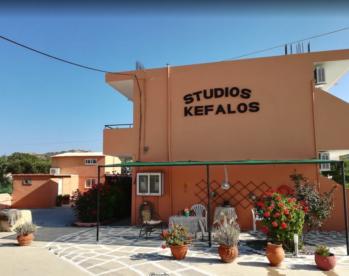 Kefalos Studios 2