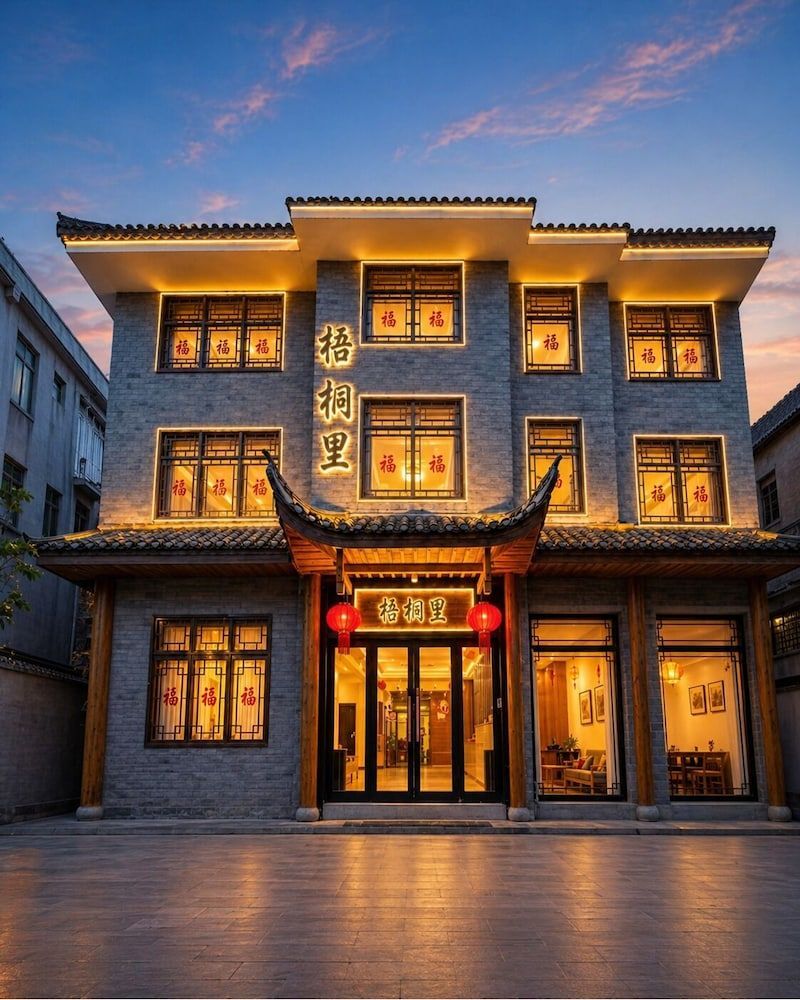 Hemu House 1