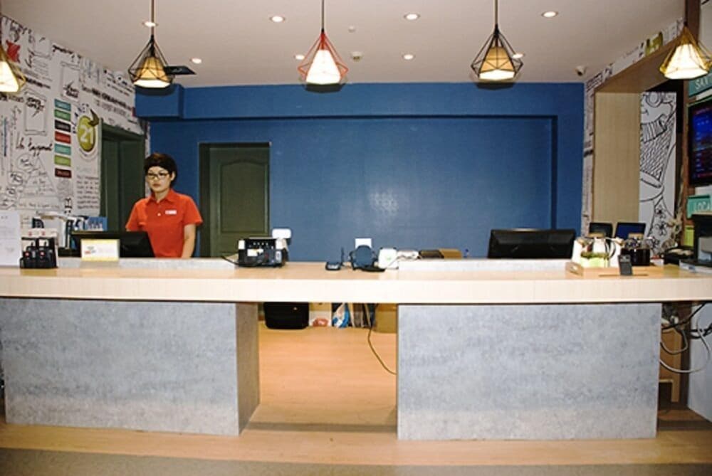 ibis Beijing Tuanjiehu 1