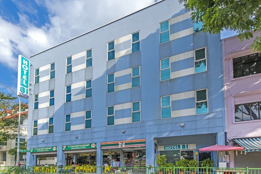 Hotel 81 Kovan 1