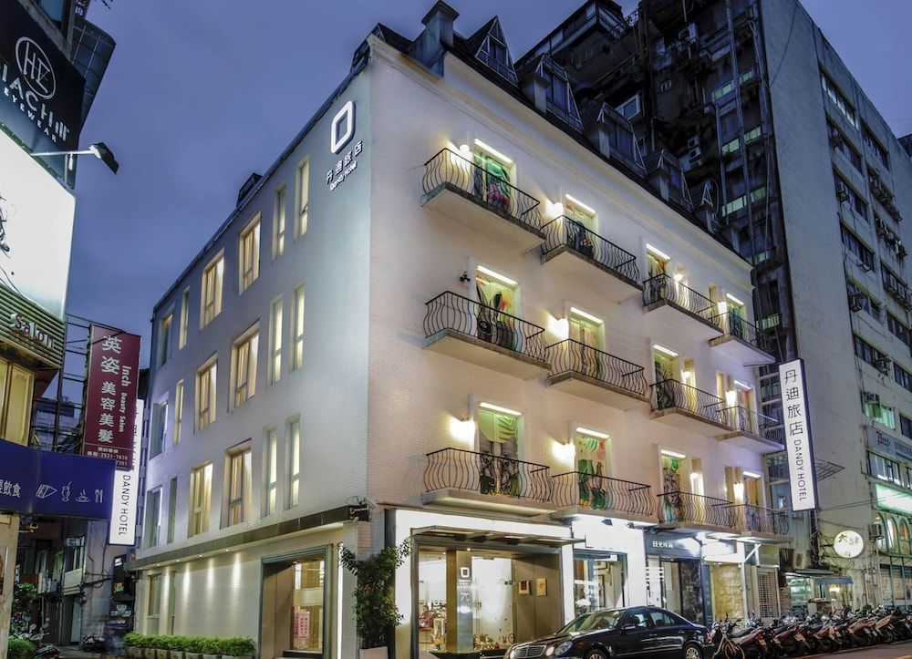 Dandy Hotel - Tianjin Branch 1