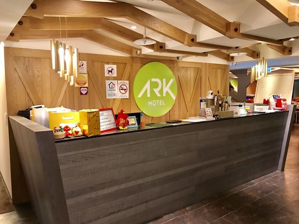 Ark Hotel - Changan Fuxing方舟商業股份有限公司 1