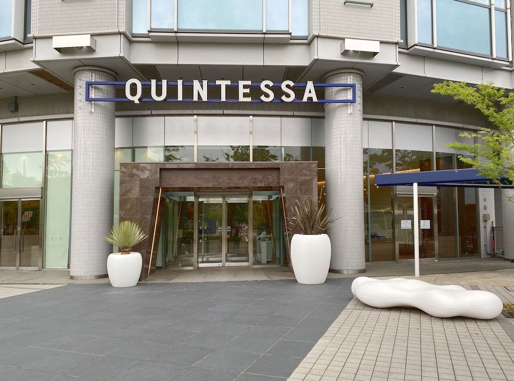 QUINTESSA HOTEL The Collection Osaka Bay 2