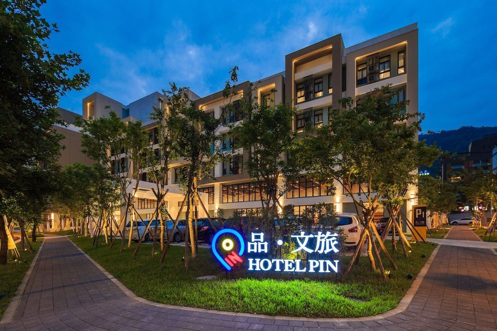 HOTEL PIN Jiaoxi 1