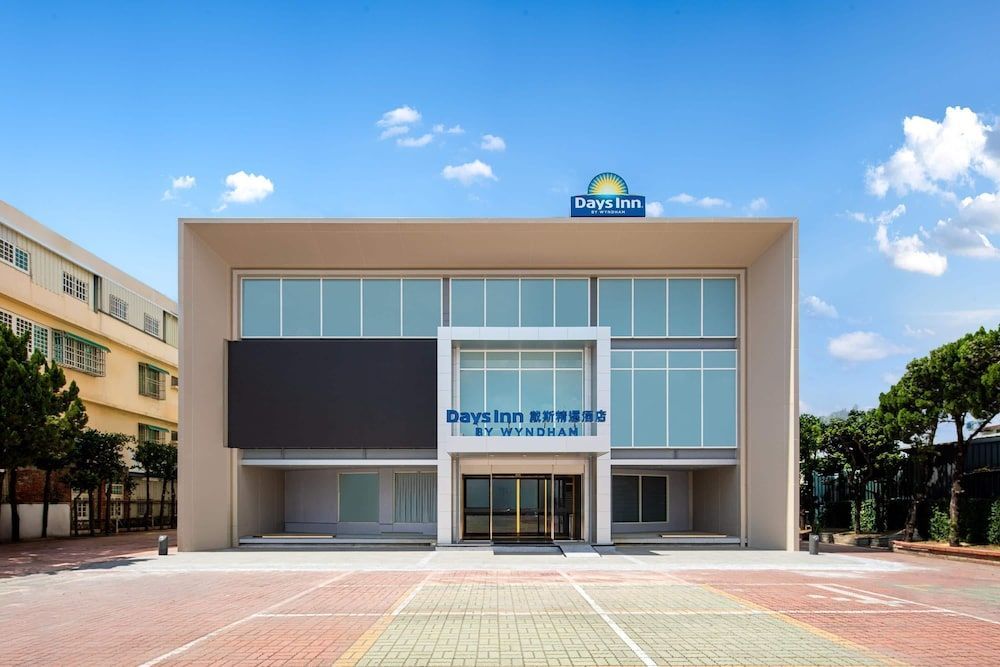 Days Inn by Wyndham Chiayi 1