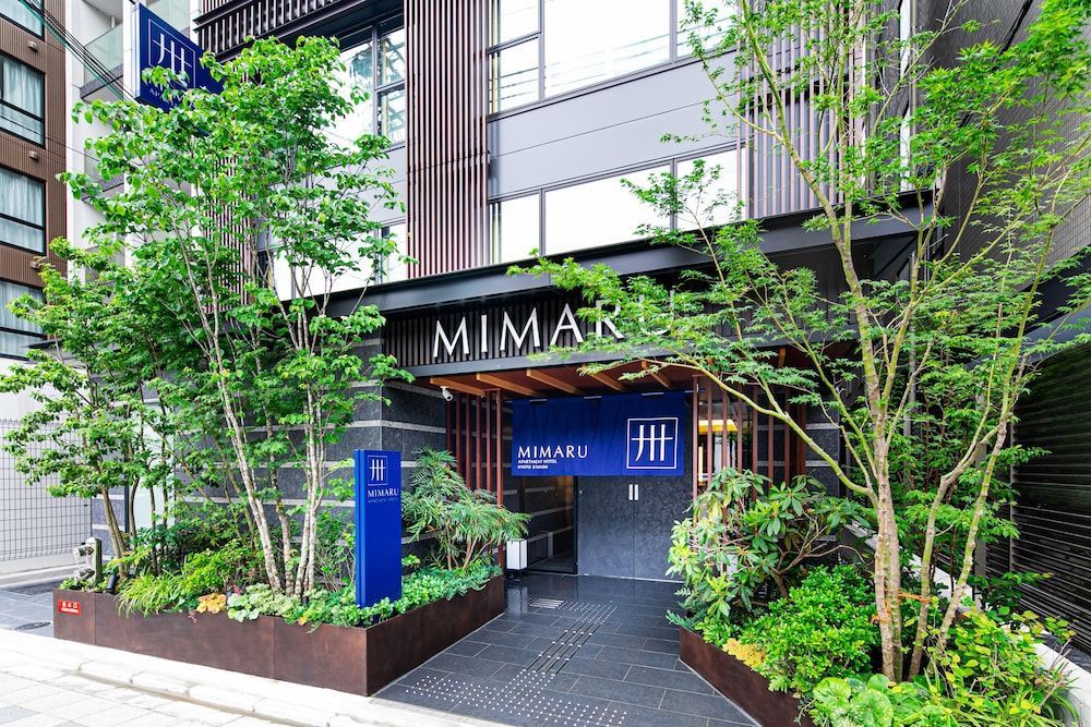 MIMARU Kyoto Station 1