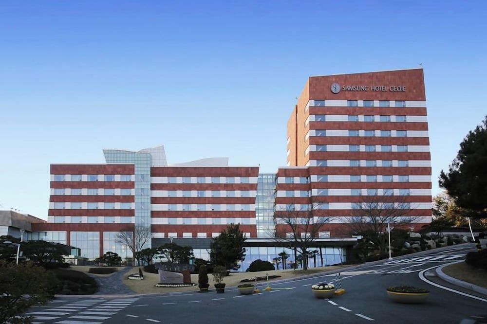 Geoje Samsung Hotel 1
