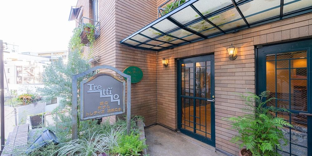 Saka no Hotel Tretio Ochanomizu 1
