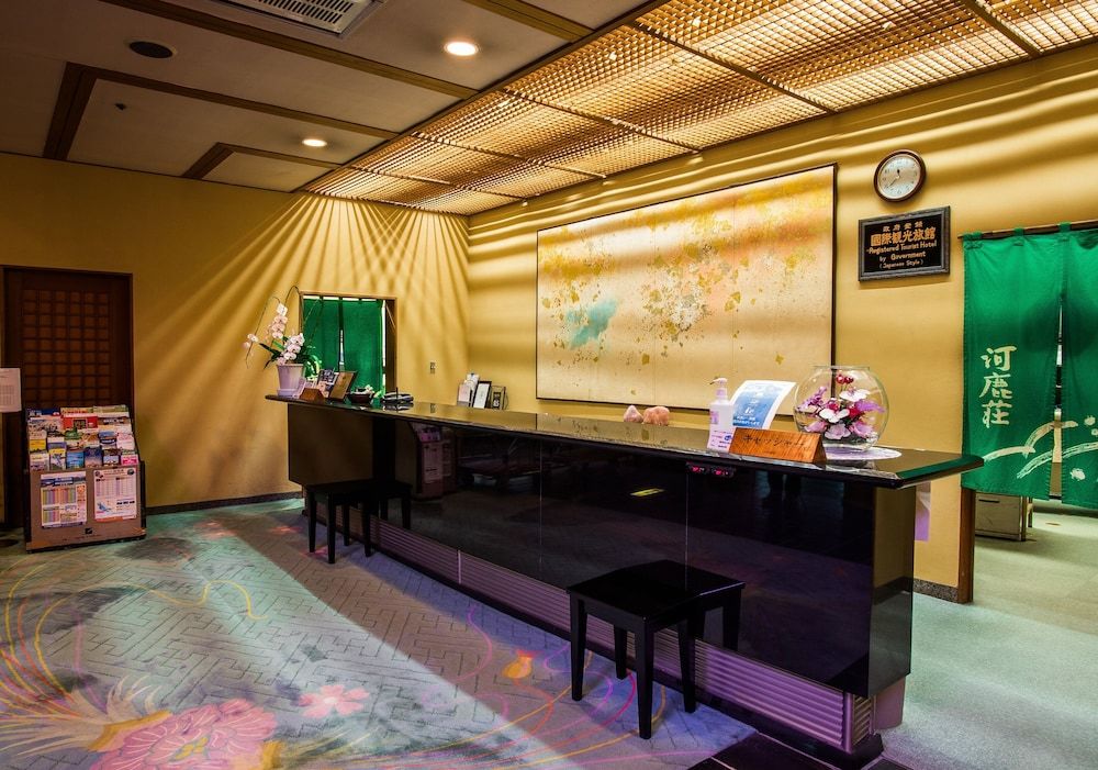 Hakone Yumoto Onsen Hotel Kajikaso 2
