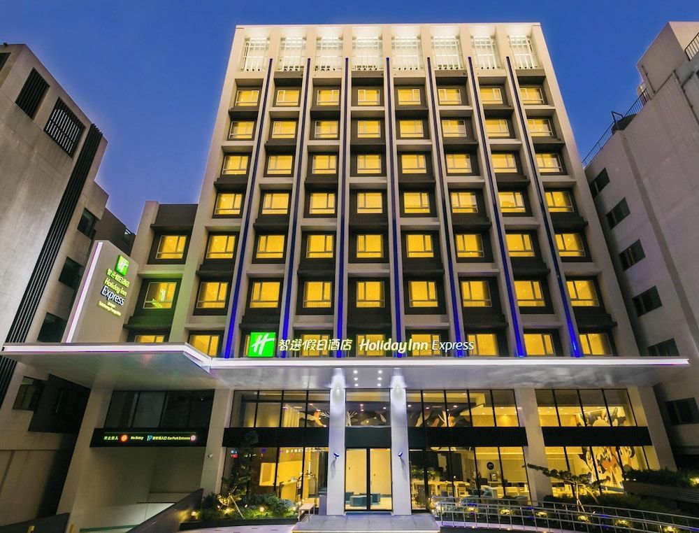 Holiday Inn Express TAICHUNG FENGCHIA by IHG 1