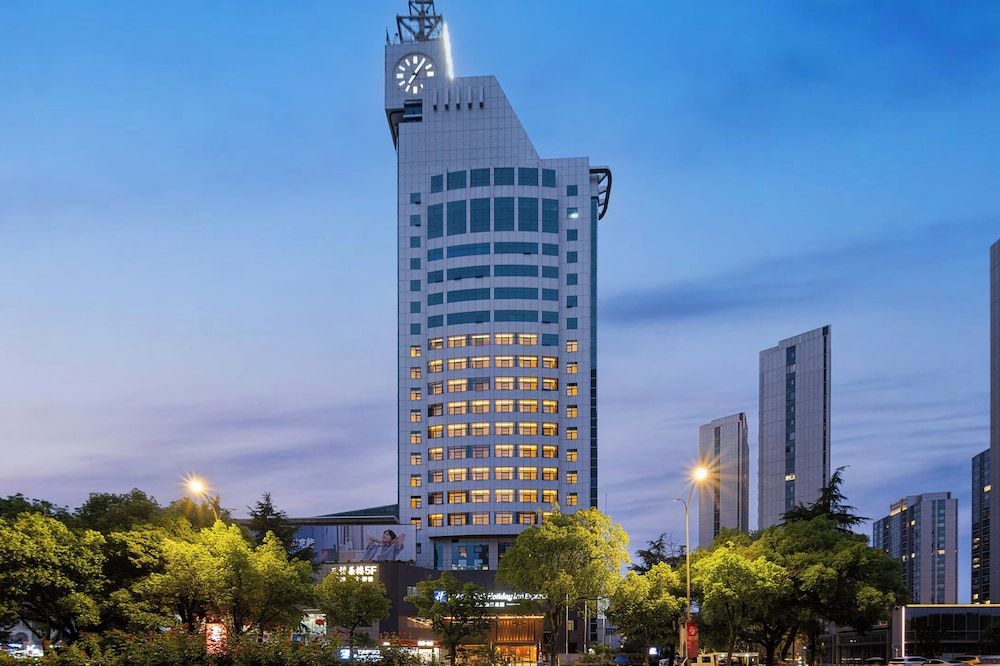 Holiday Inn Express Yiwu International Trade City 1