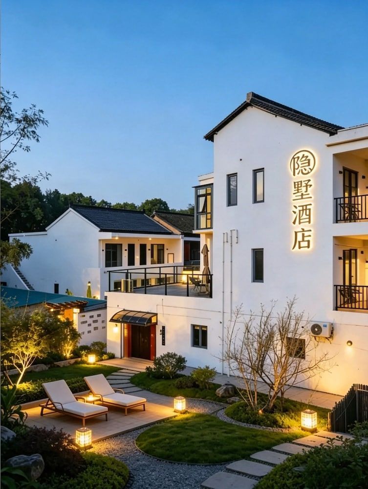 Yinshu Lunas Vila Courtyard Garden Resort Hotel (Shanghai International Tourism Resort Branch) 1